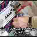 سیم کشی و نور پردازی ساختمان و ادارات شهبازی در اردبیل