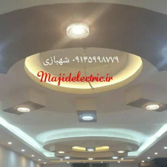 1714300033045.webp