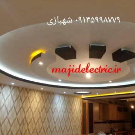 1722759493248.webp