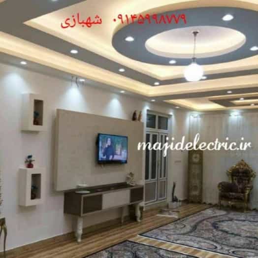 1722759666958.webp