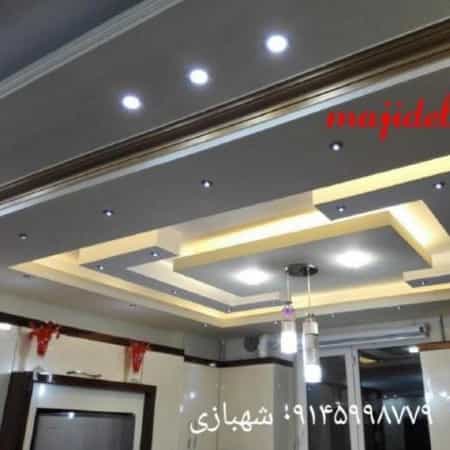 1722759685717.webp