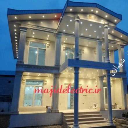 1714299977239.webp