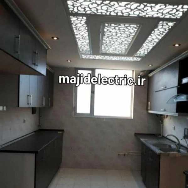 1714299985792.webp