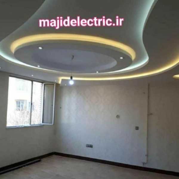1722759558605.webp